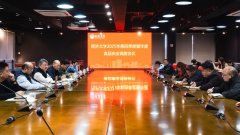 不竭提拔师生对劲度；后勤办理取保障处、上海