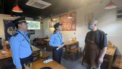 经书面授权禁止使用6月1日